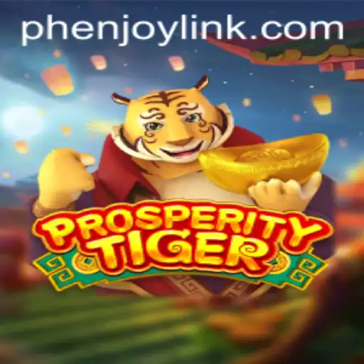 ProsperityTiger: A New Era of Gaming